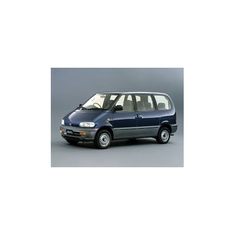 NISSAN VANETTE SERENA
